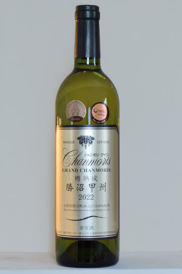 Grand Chanmoris Kōshū | Japanischer Weißwein aus Yamanashi