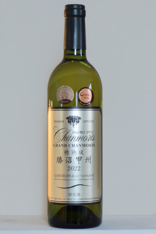 Grand Chanmoris Kōshū | Japanischer Weißwein aus Yamanashi_PS