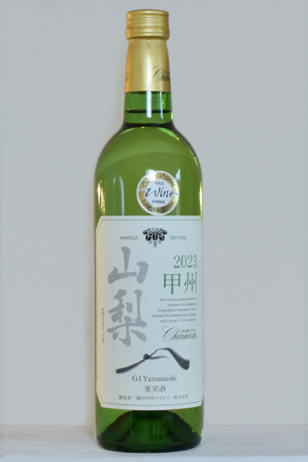Grand Chanmoris Fassgereifter Kōshū Weißwein (750 ml)
