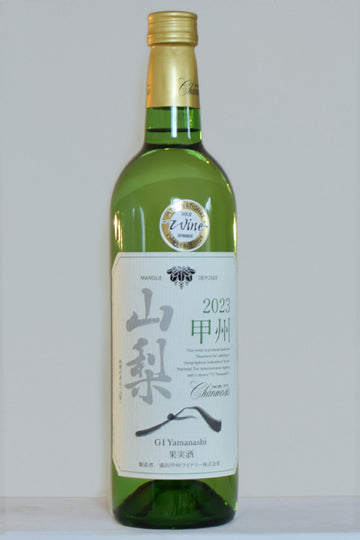 Chanmoris Kōshū Barrel Aged | Japanischer Weißwein aus Yamanashi