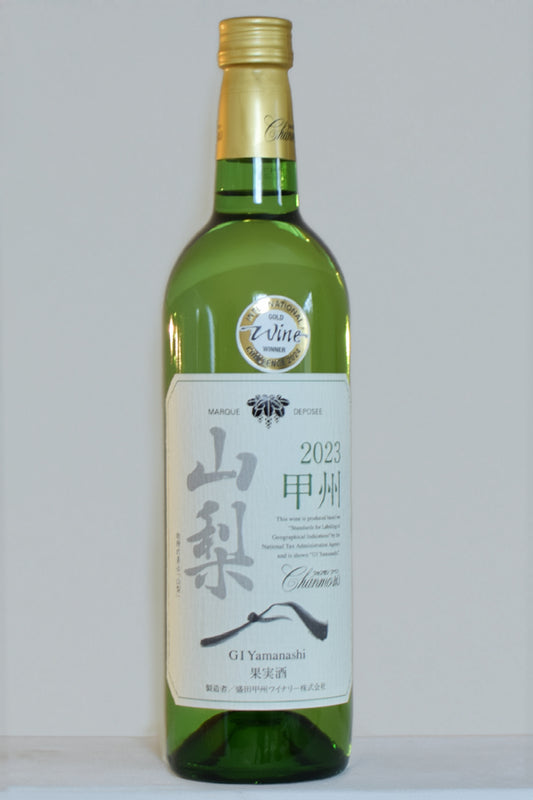 Grand Chanmoris Fassgereifter Kōshū Weißwein (750 ml)
