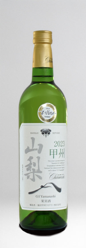 Chanmoris Kōshū Barrel Aged | Japanischer Weißwein aus Yamanashi