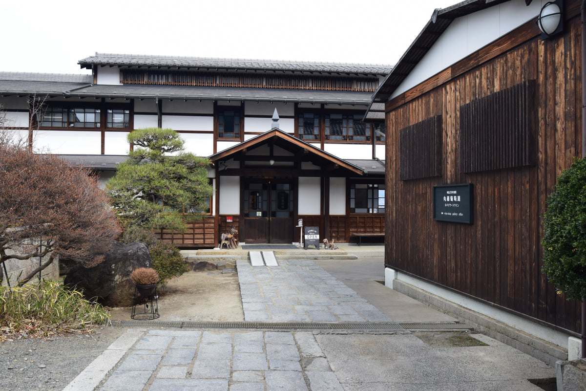 Marufuji Winery in Katsunuma, Yamanashi