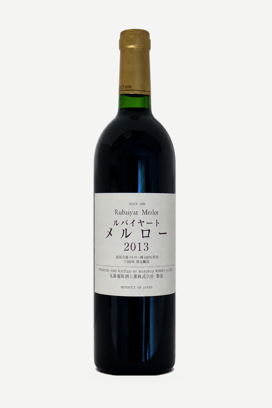 Rubaiyat Merlot | Japanese Red Wine from Nagano