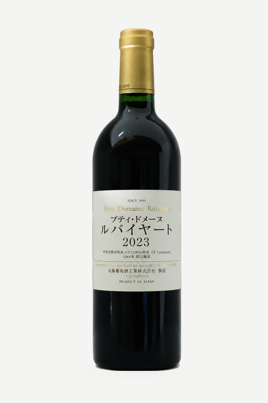 Rubaiyat Petit Domaine | Japanese Red Wine Cuvée from Yamanashi