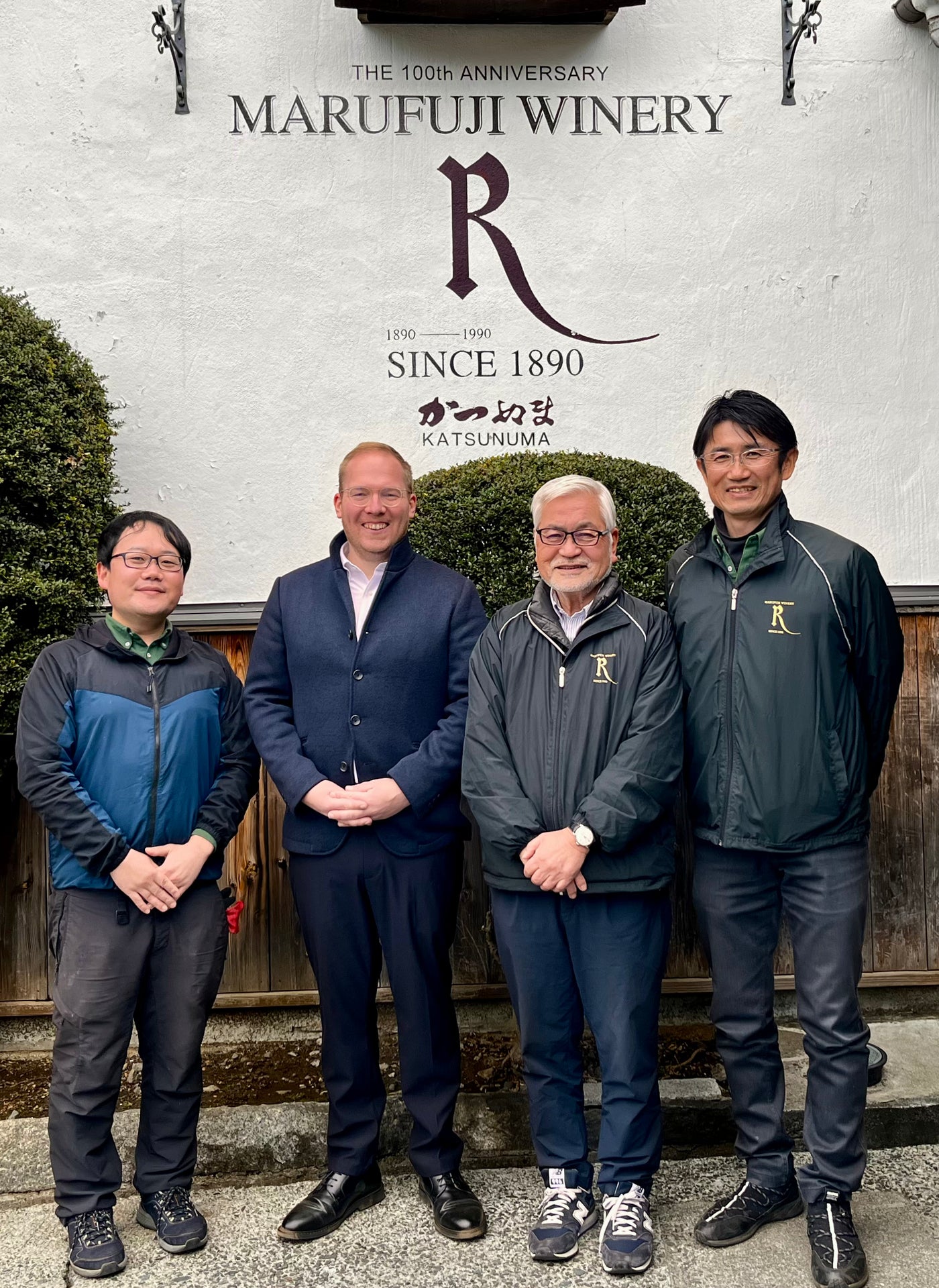 Visit to the Marufuji Winery in Katsunuma