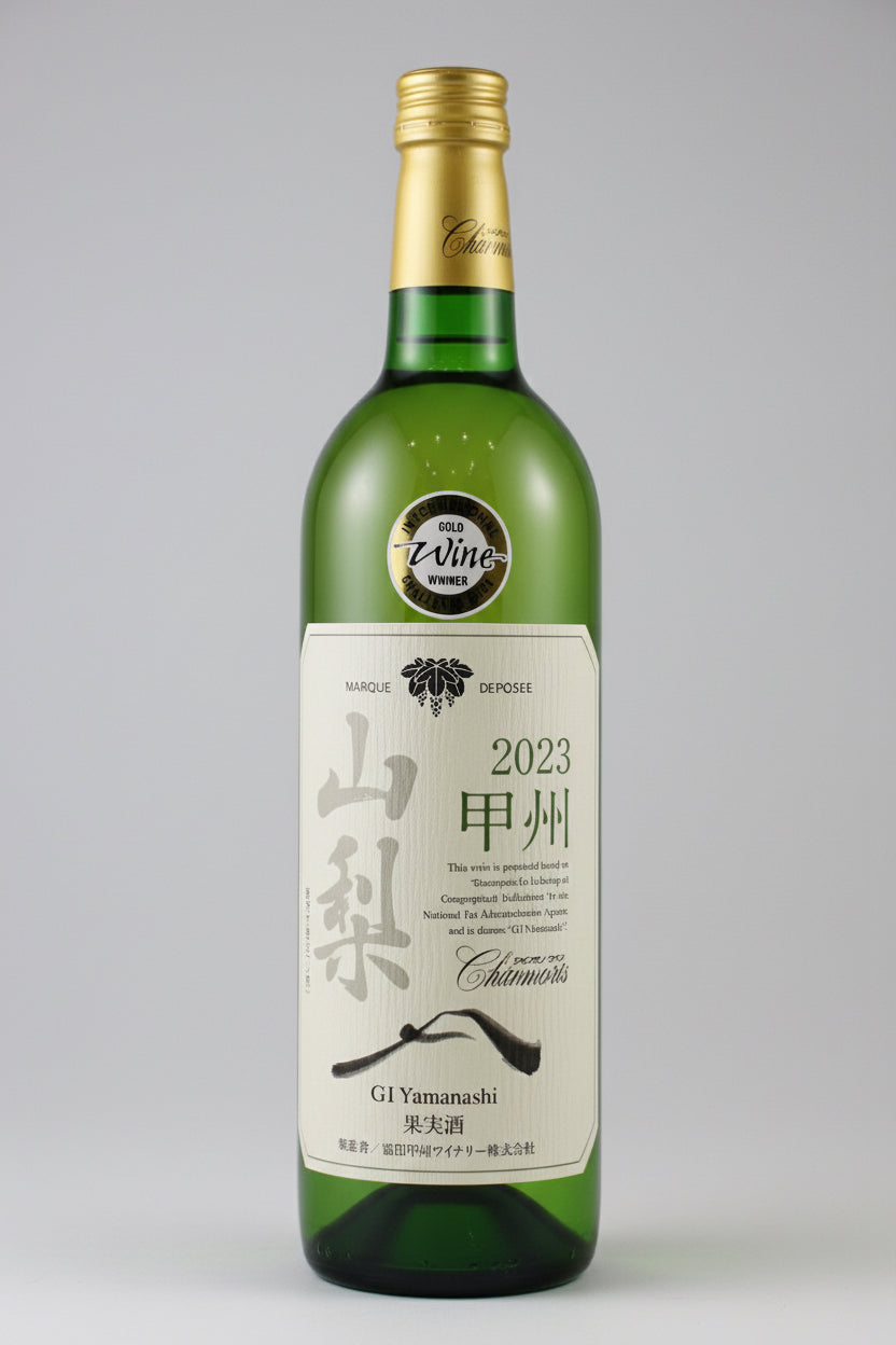 Chanmoris Kōshū Barrel Aged | Japanischer Weißwein aus Yamanashi